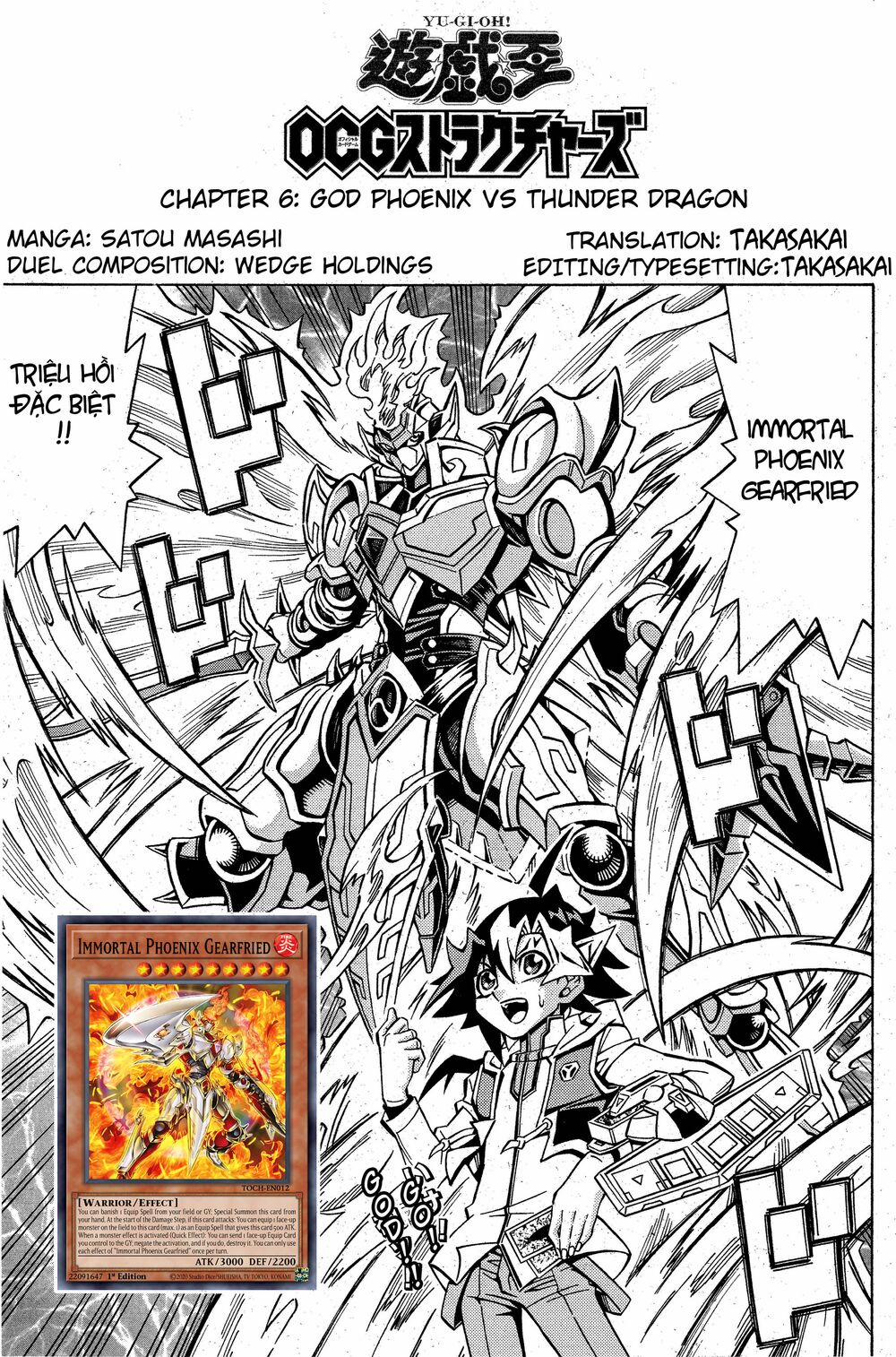 Yu-Gi-Oh! Ocg Structures 6 trang 1