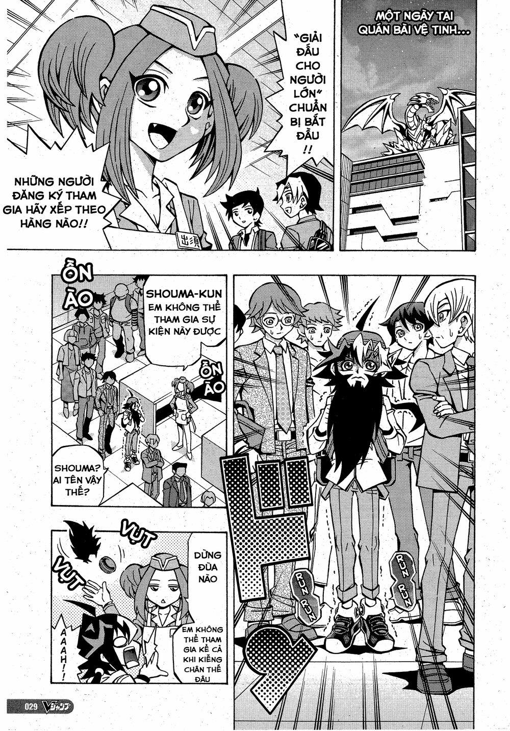 Yu-Gi-Oh! Ocg Structures 9 trang 1