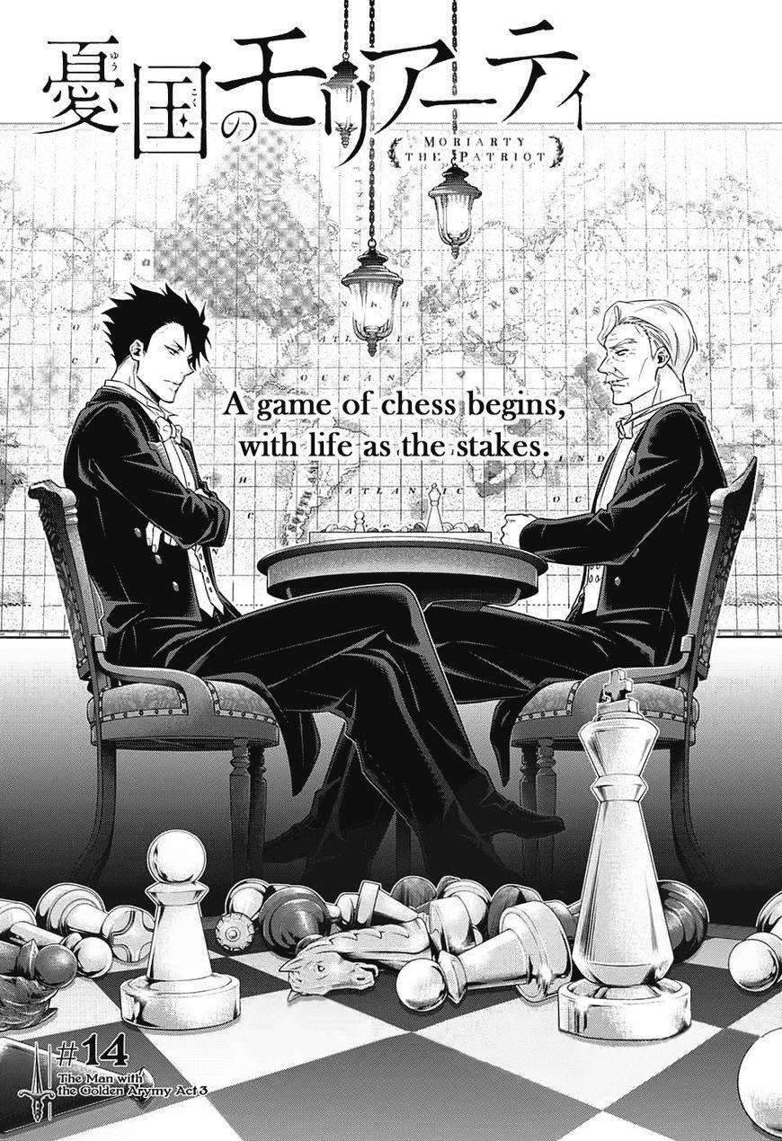 Yukoku No Moriarty 14 trang 1