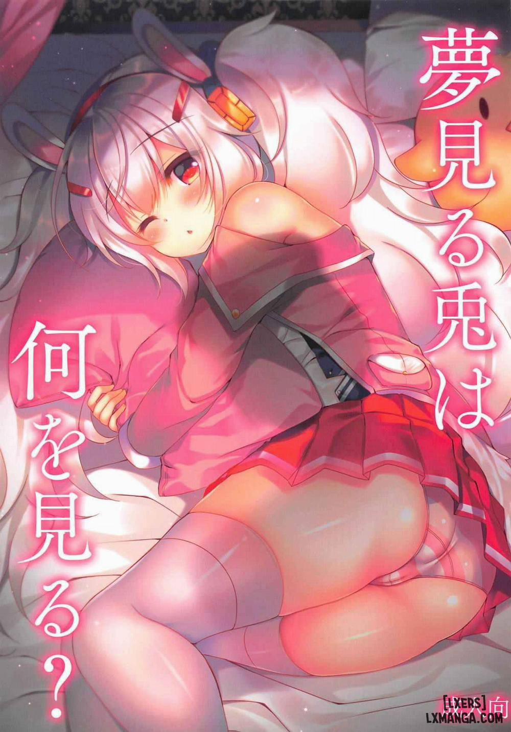 Yumemiru Usagi wa Nani o Miru Oneshot trang 0
