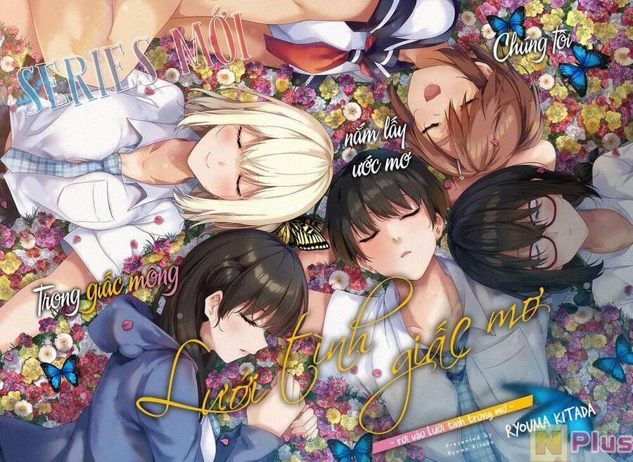 Yumeochi – Mơ Về Những Ngày Ta Yêu Nhau 18 trang 0