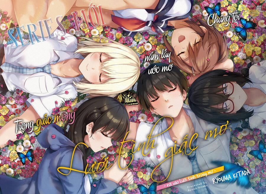 Yumeochi – Mơ Về Những Ngày Ta Yêu Nhau 19 trang 0