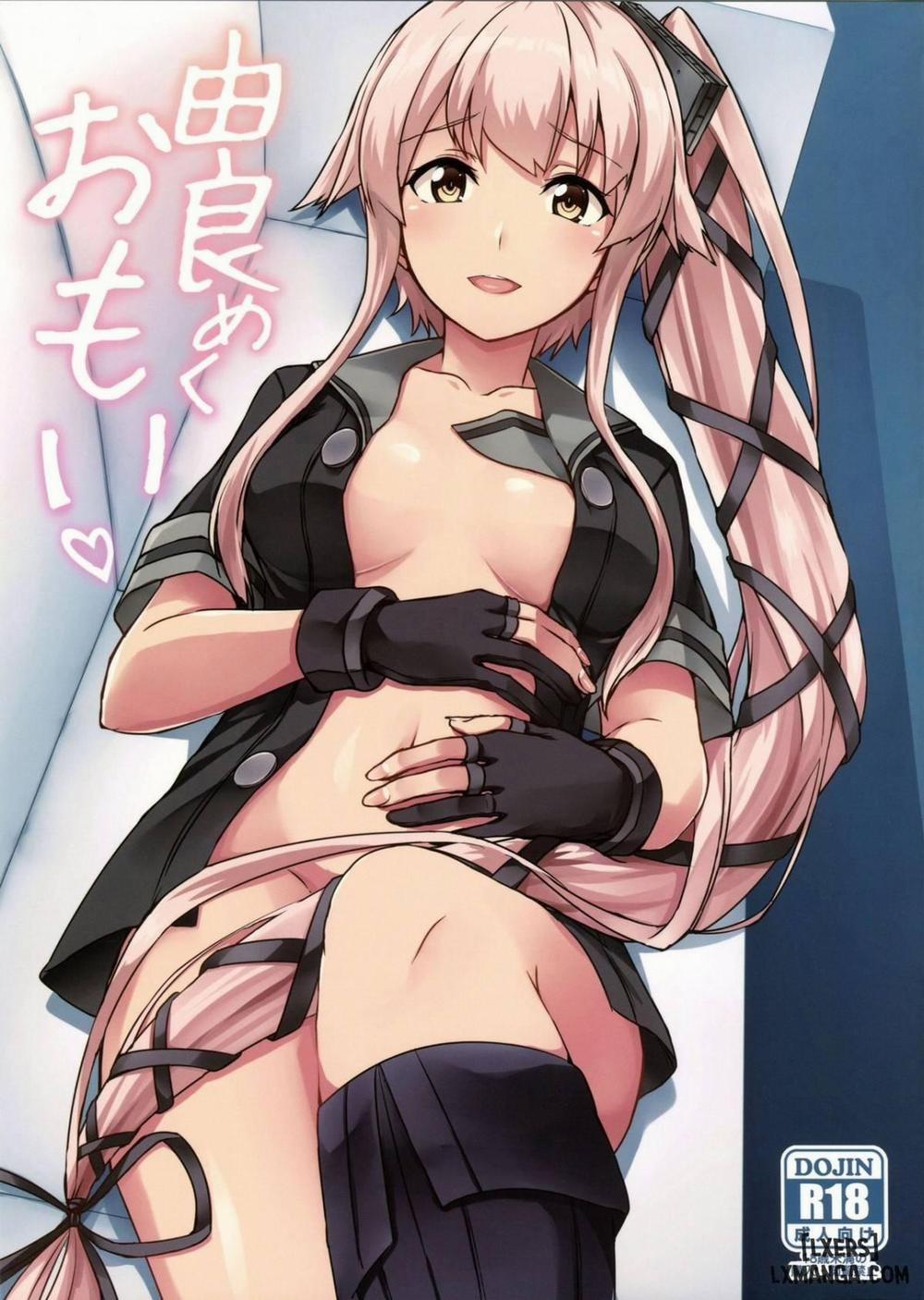 Yurameku Omoi Oneshot trang 0