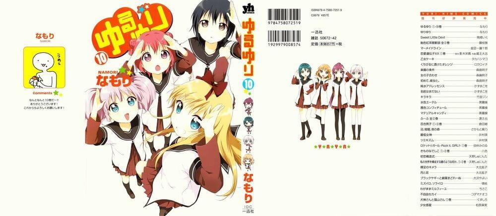 Yuru Yuri 61 trang 0