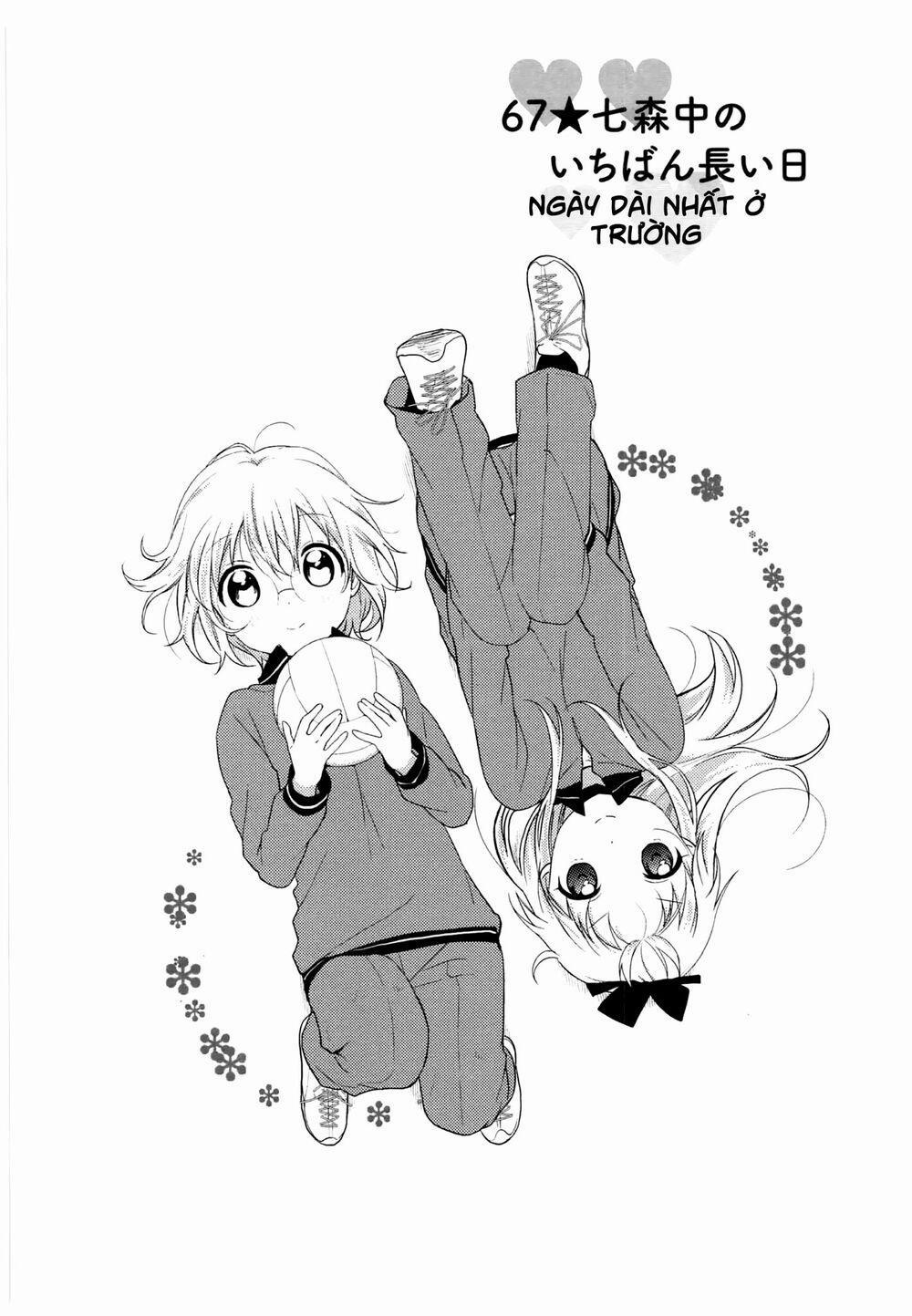 Yuru Yuri 67 trang 0