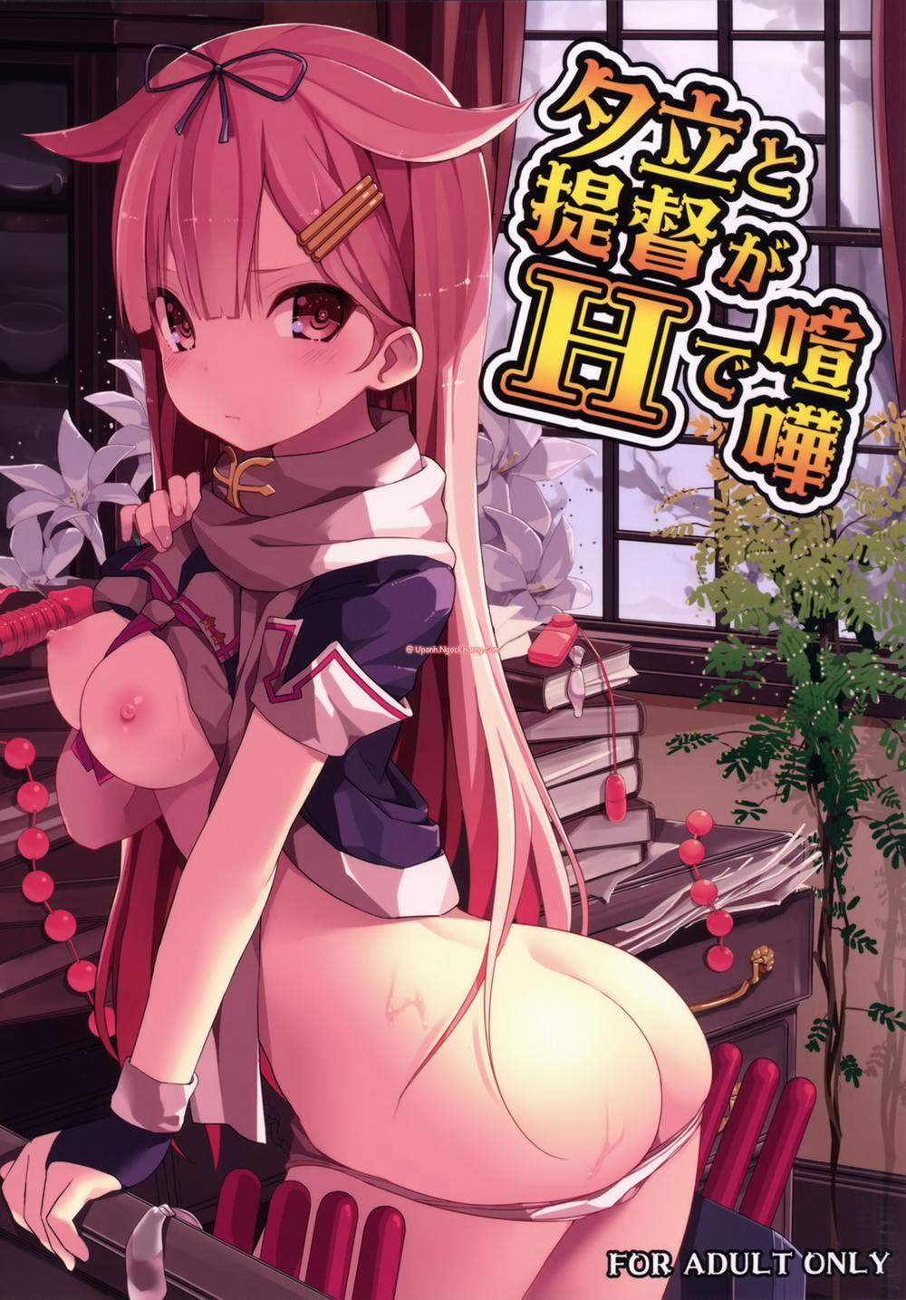 Yuudachi To Teitoku Ga H De Kenka (Kancolle) Oneshot trang 0