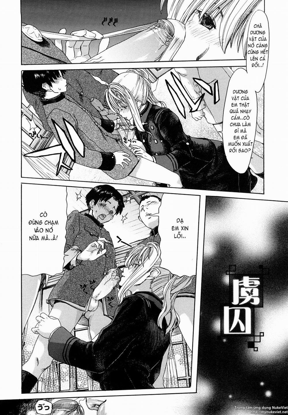 Yuugatou 3 trang 1