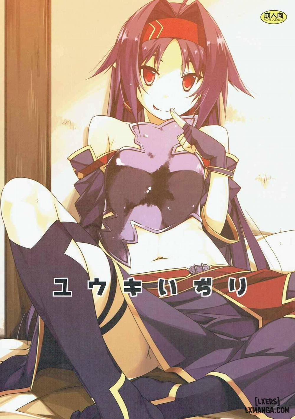 Yuuki Ijiri Oneshot trang 0