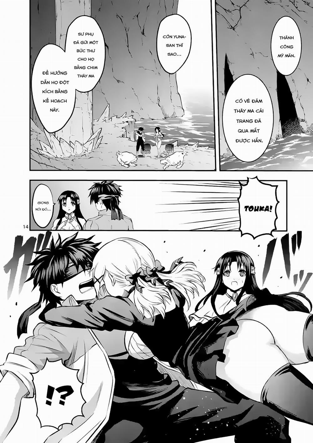 Yuusha Ga Shinda! 180 trang 15