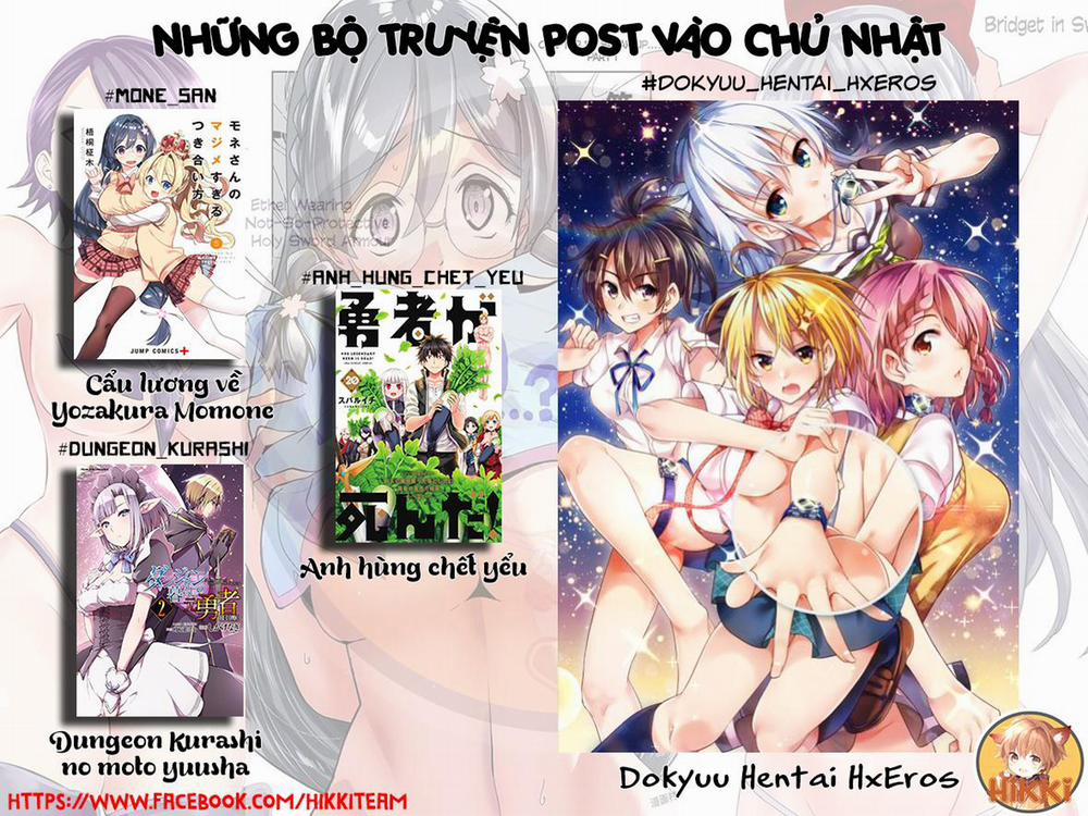 Yuusha Ga Shinda! 181 trang 1