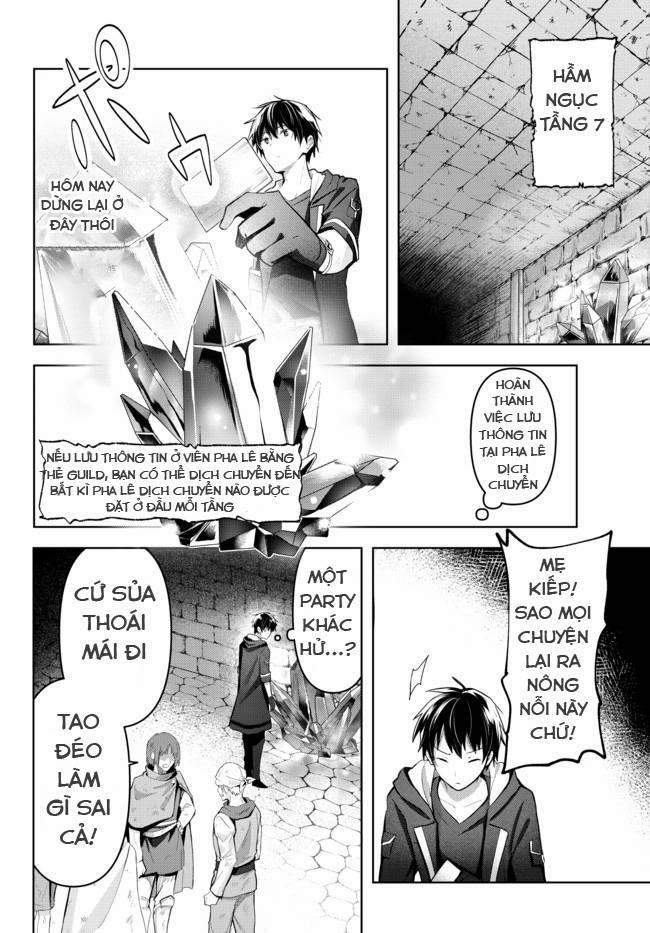 Yuusha Party O Oida Sareta Kiyou Binbou 1.2 trang 0