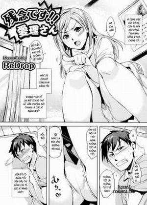Đọc truyện tranh Zannen desu!! Airi-san
