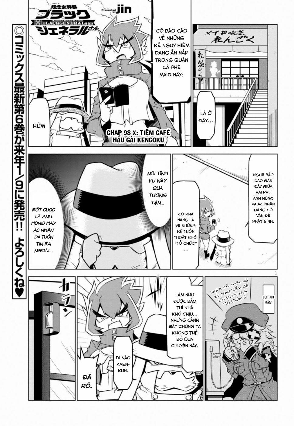 Zannen Jokanbu Black General-San 98 trang 0