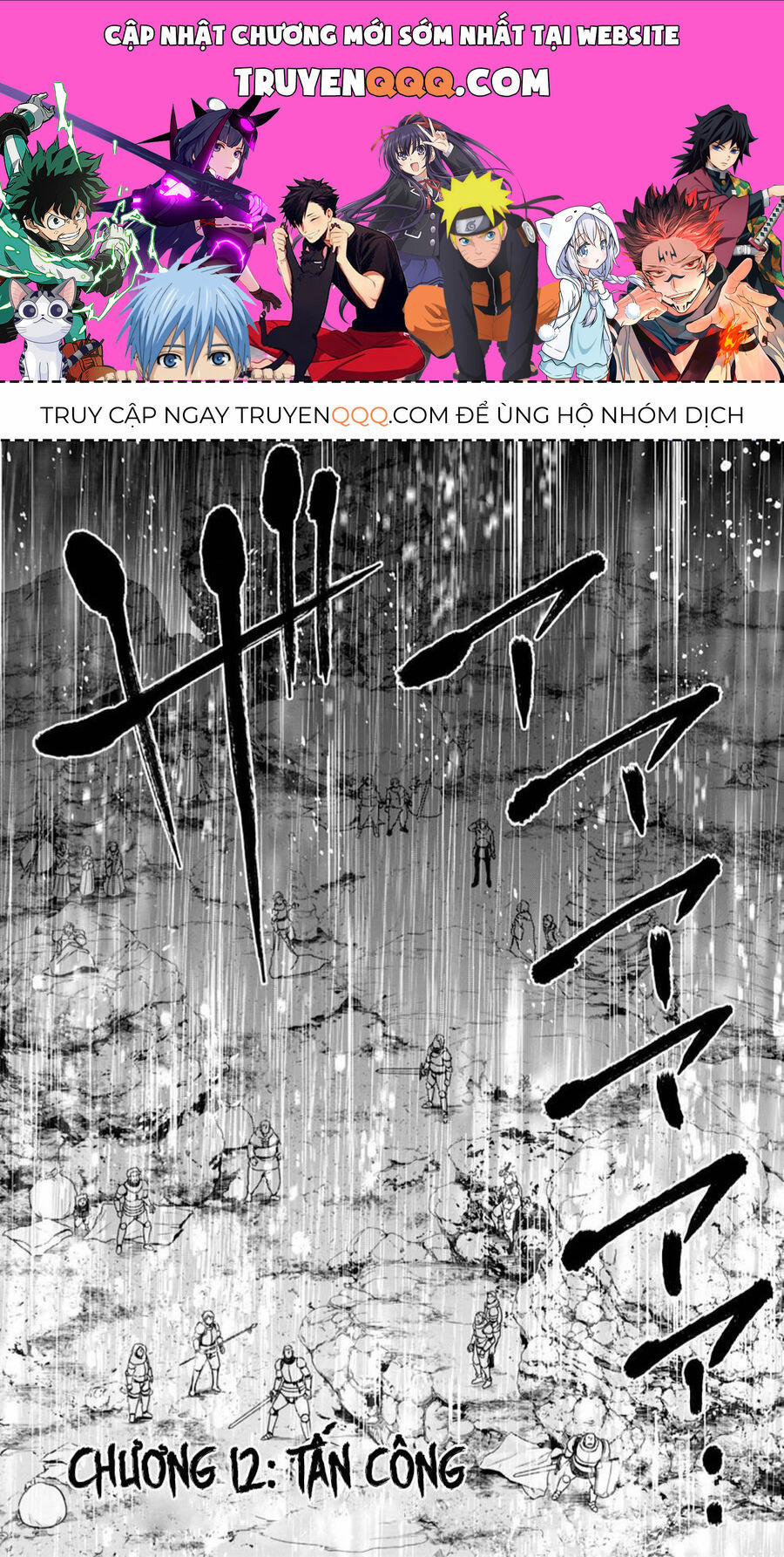 Zatsuyou Fuyojutsushi Ga Jibun No Saikyou Ni Kizuku Made 12 trang 0