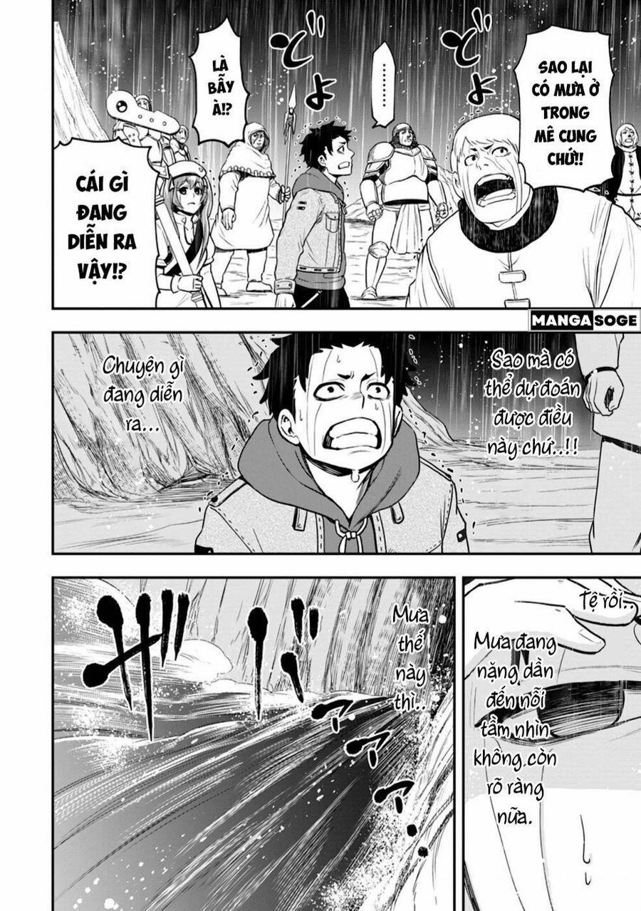 Zatsuyou Fuyojutsushi Ga Jibun No Saikyou Ni Kizuku Made 12 trang 1