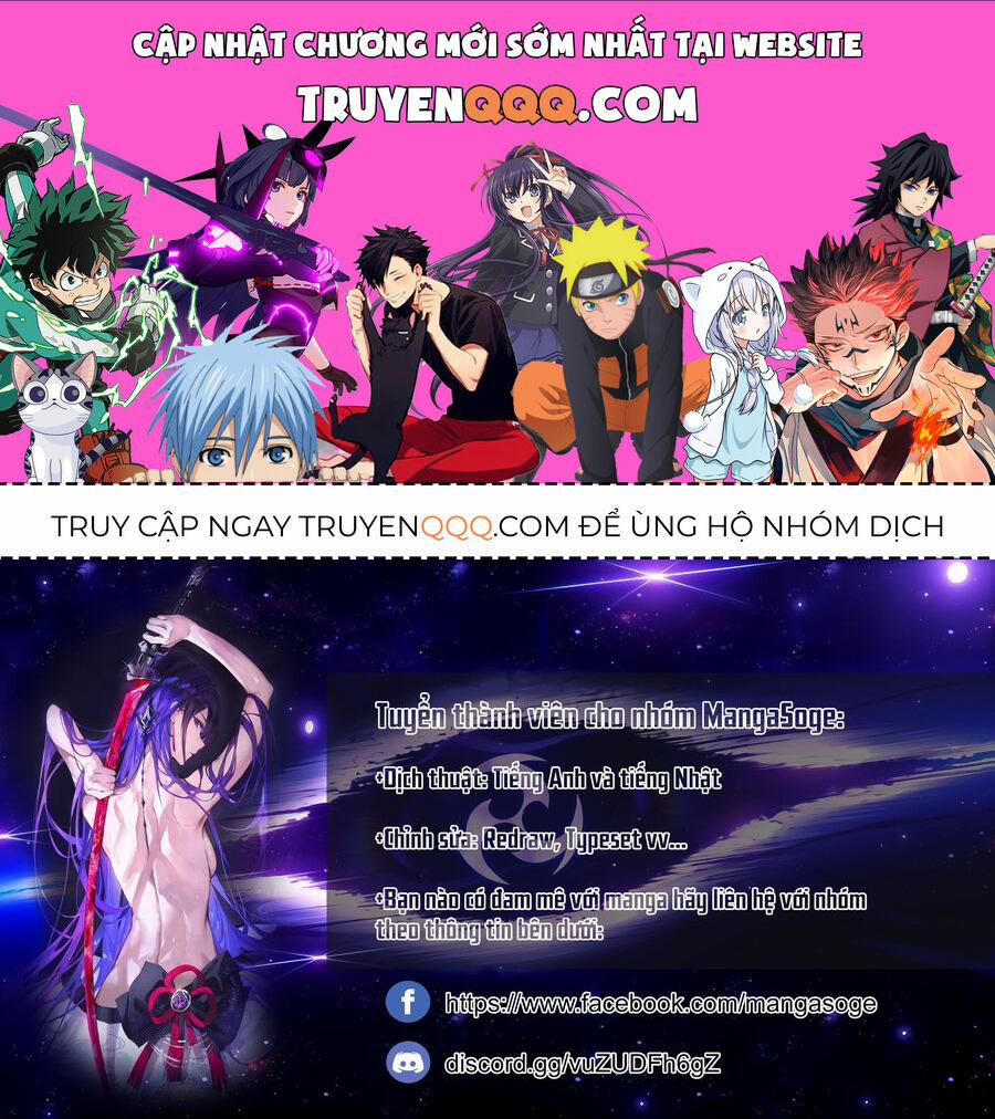 Zatsuyou Fuyojutsushi Ga Jibun No Saikyou Ni Kizuku Made 15 trang 0