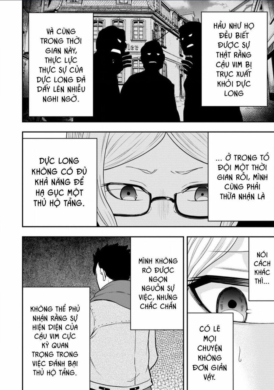Zatsuyou Fuyojutsushi Ga Jibun No Saikyou Ni Kizuku Made 24 trang 1