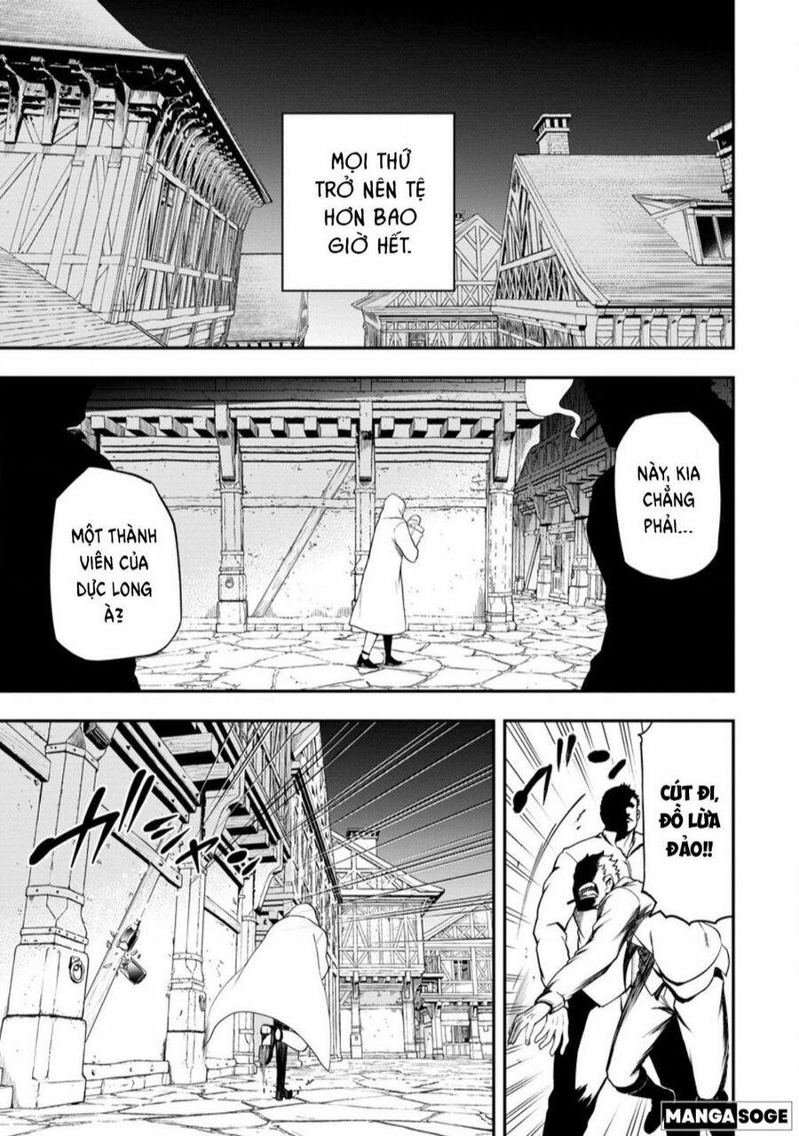 Zatsuyou Fuyojutsushi Ga Jibun No Saikyou Ni Kizuku Made 25 trang 1
