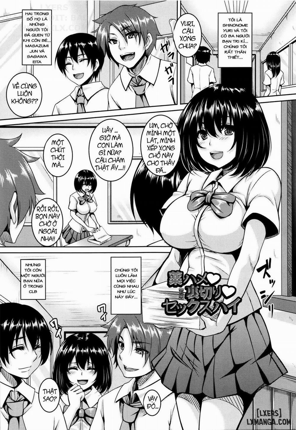 Zenana Biyaku Choukyou Nikubenki Collection 2 trang 0