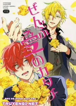 Đọc truyện tranh Zenbu Ai No Katachi – Hypnosis Mic Dj