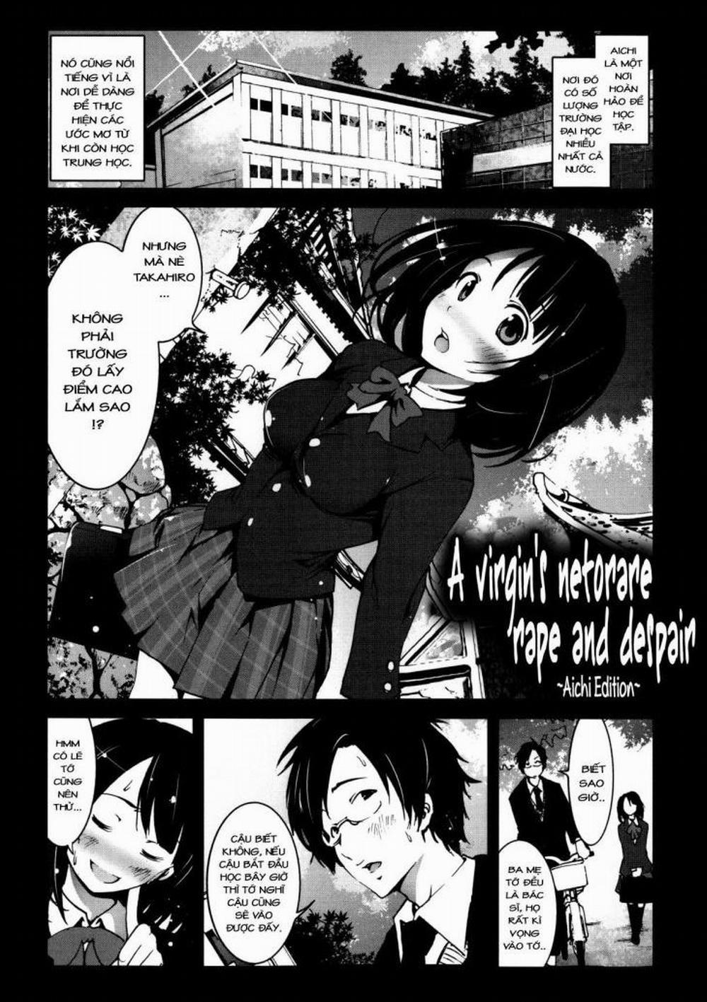 Zetsubou no Inaka Shojo ~Hyougo Hen 7 trang 0