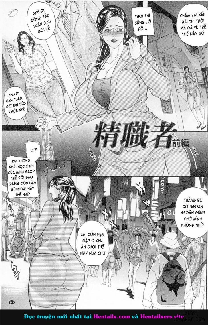 Zettai Reibo FULL 7 trang 0