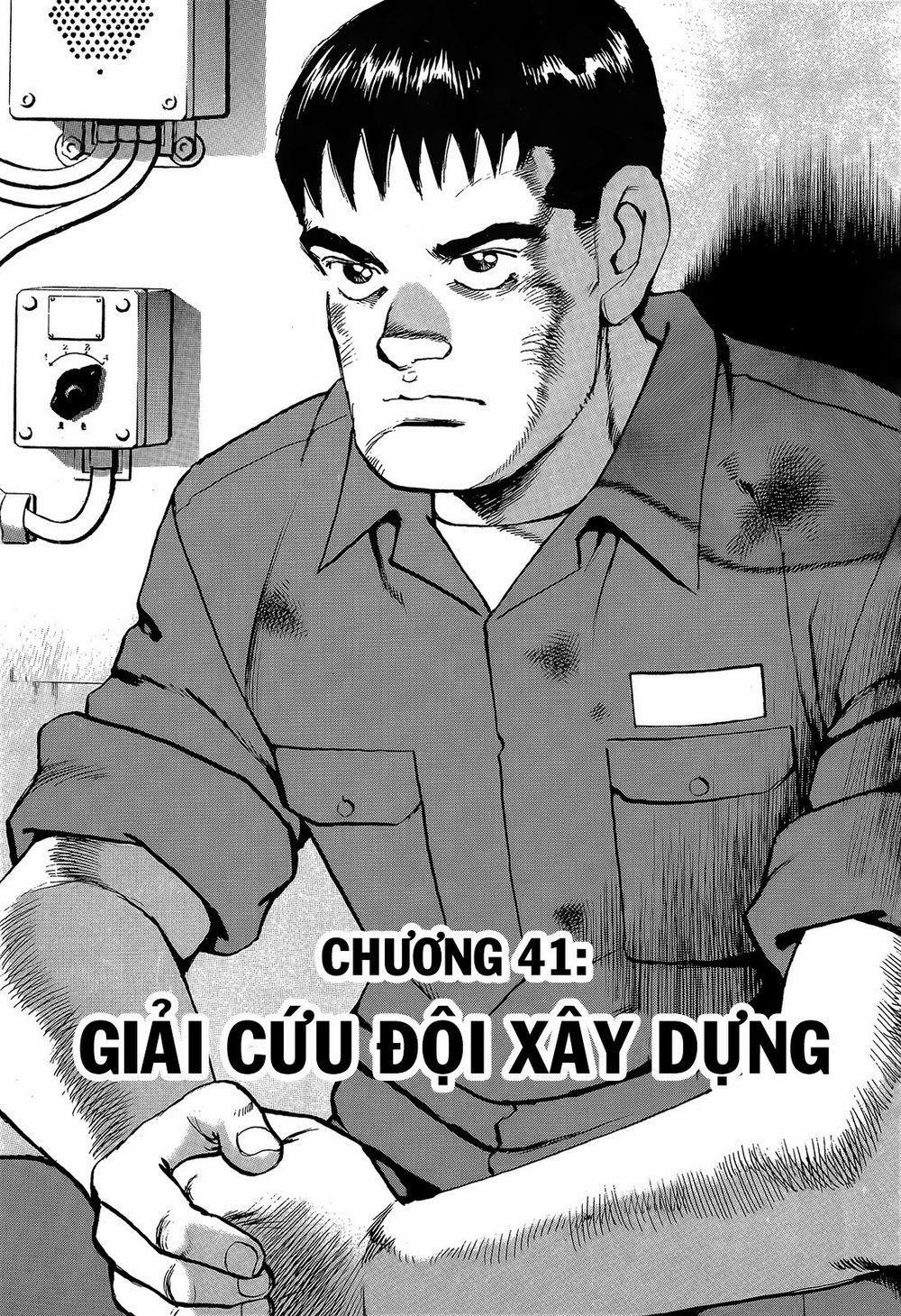 Zipang 41 trang 0