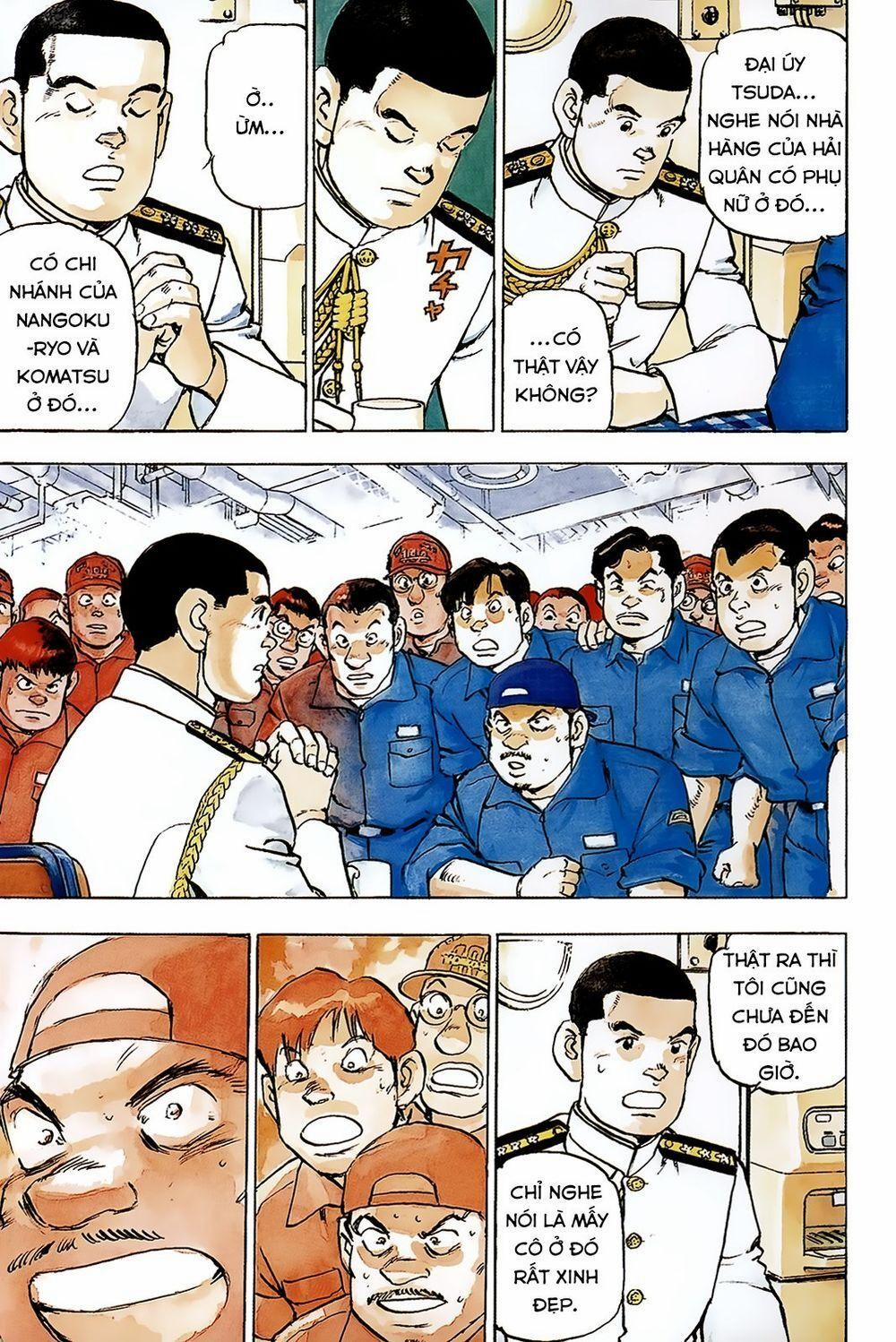 Zipang 43 trang 1